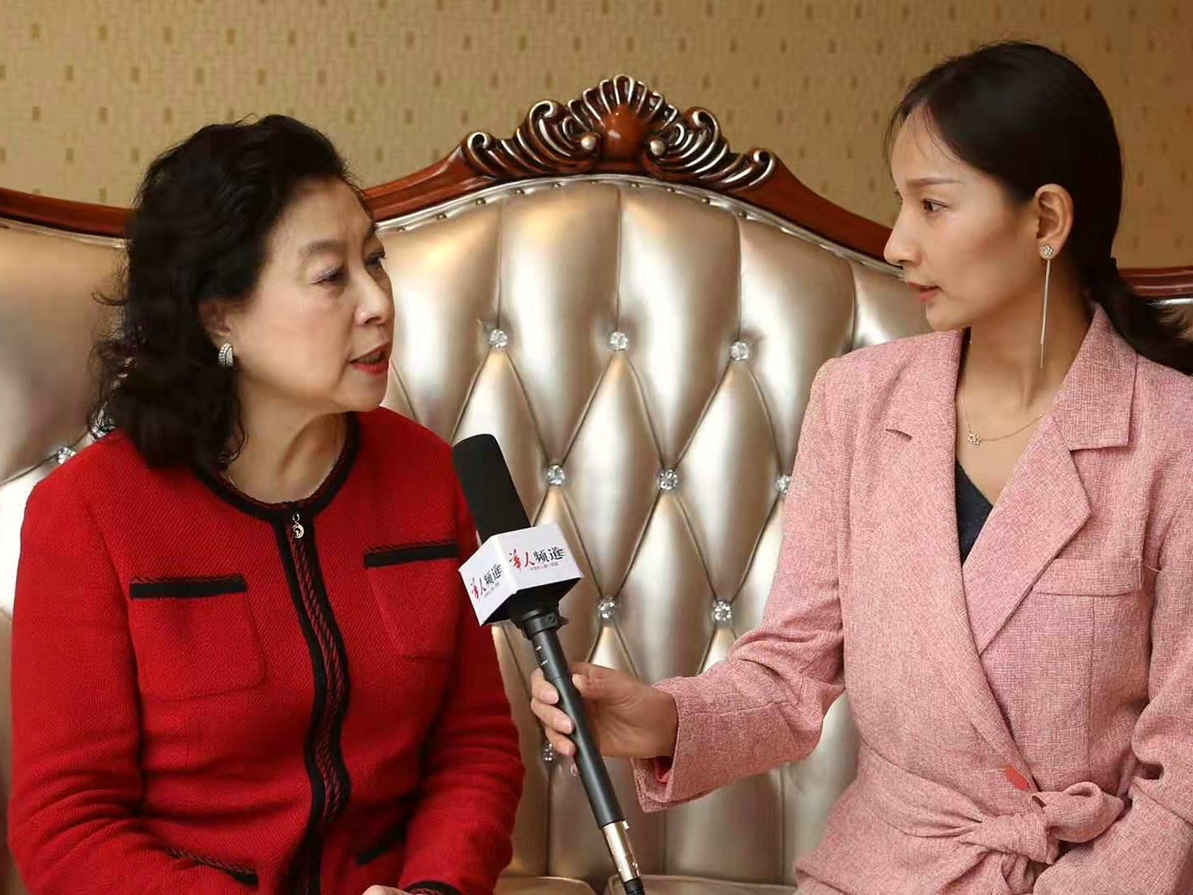 港澳台湾慈善基金