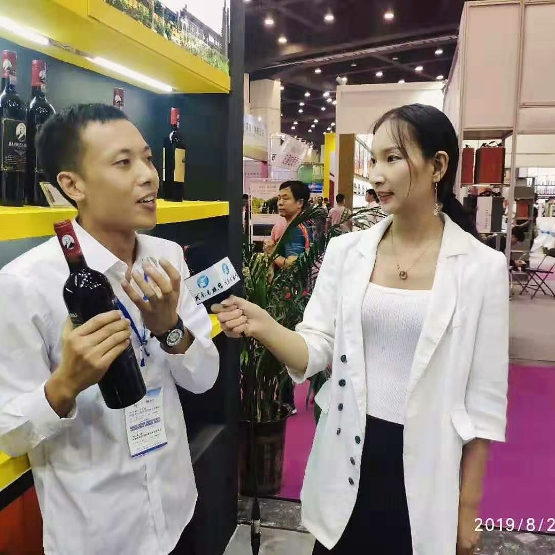 糖酒会金牛奖