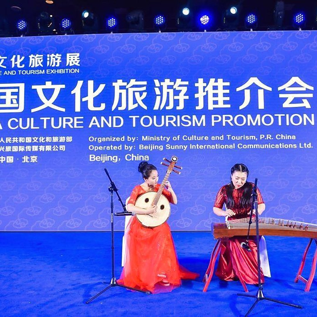 会议展览