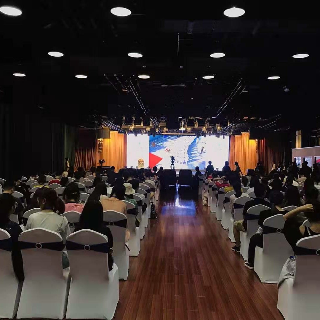 创业者大会