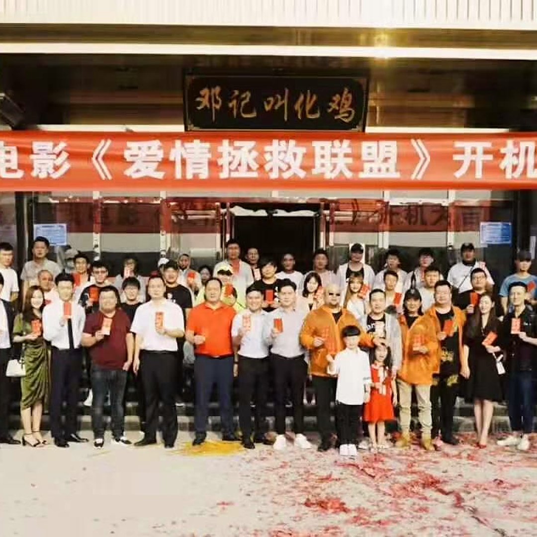 影视宣发