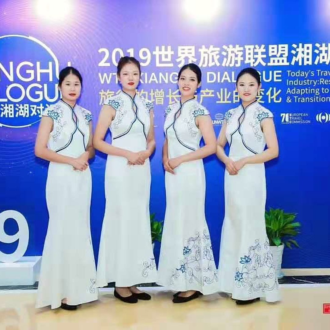 采访活动